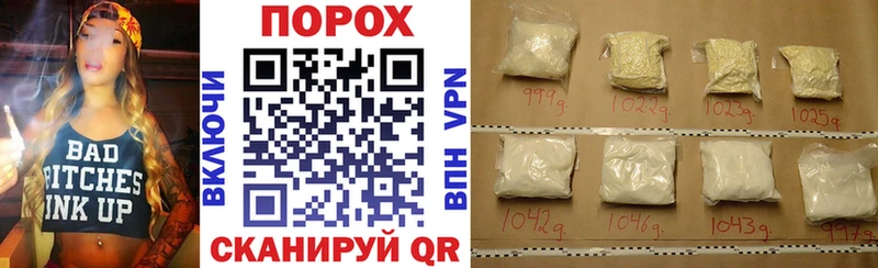 АМФ VHQ  Билибино 