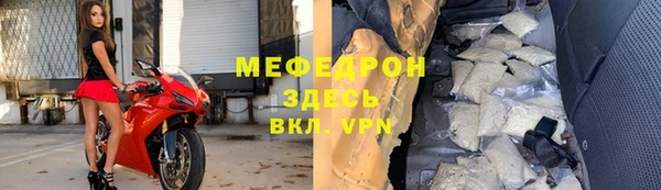 марихуана Аркадак