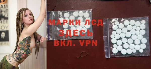 кокаин перу Армянск