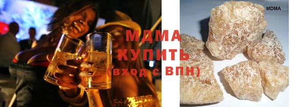 кокаин перу Армянск