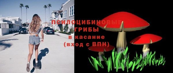 кокаин перу Армянск
