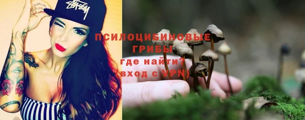 марихуана Аркадак