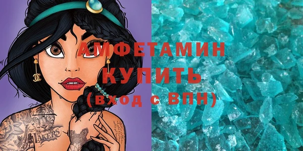 марихуана Аркадак