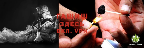 марихуана Аркадак