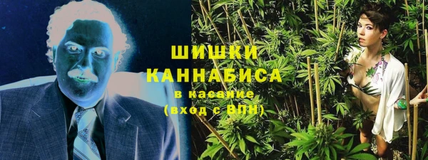 марихуана Аркадак