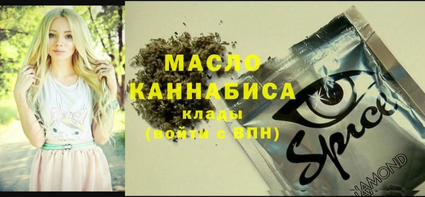 марихуана Аркадак