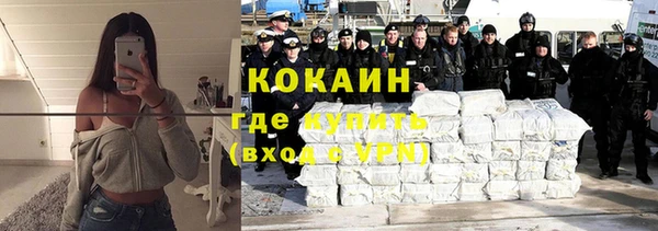 марихуана Аркадак