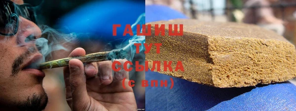 марихуана Аркадак