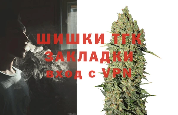 кокаин перу Армянск