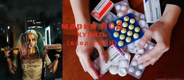 кокаин перу Армянск
