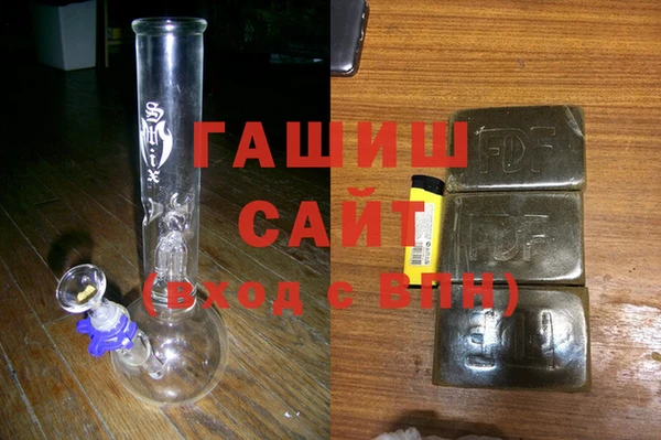кокаин перу Армянск