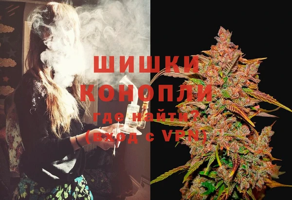 кокаин перу Армянск
