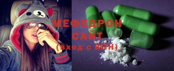 ГАЛЛЮЦИНОГЕННЫЕ ГРИБЫ Арсеньев
