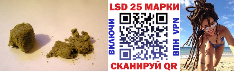 даркнет сайт  Билибино  Лсд 25 экстази кислота 