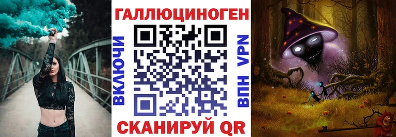 Галлюциногенные грибы Cubensis  hydra tor  Билибино 
